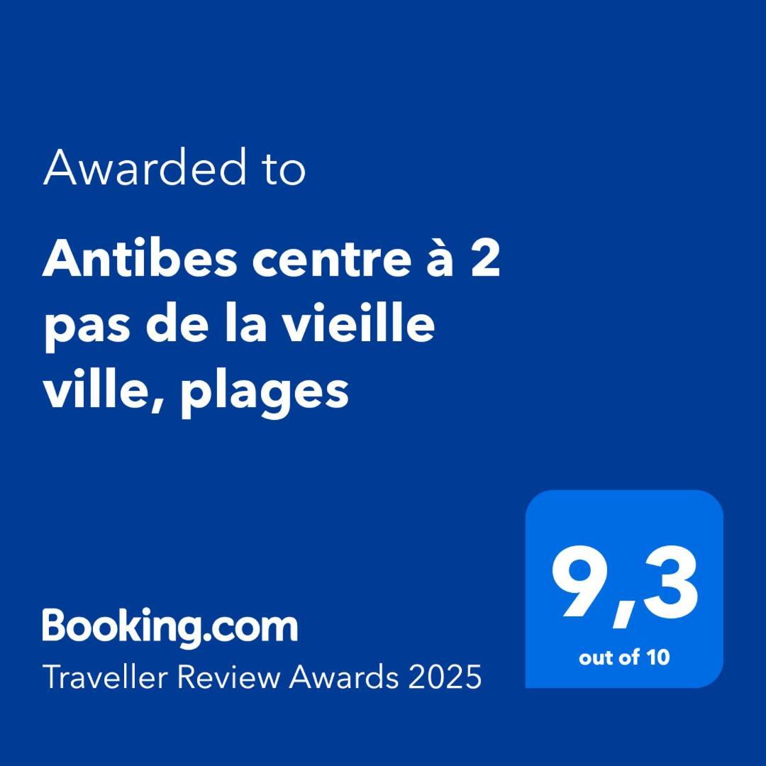Antibes Centre A 2 Pas De La Vieille Ville, Plages エクステリア 写真